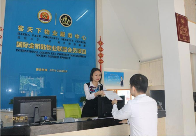 物业支部心声.jpg