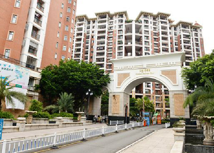 帝景湾 总建筑面积:约40万㎡ 梅州市江南彬芳大道中段东侧